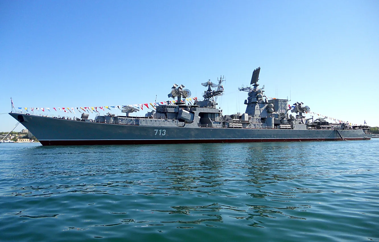 Photo wallpaper Kerch, Navy, the black sea fleet, large anti-submarine ship, project 1134-b