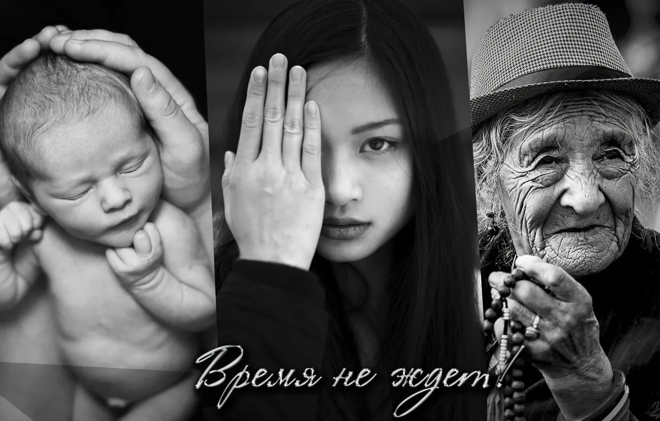 Photo wallpaper old age, child, Time