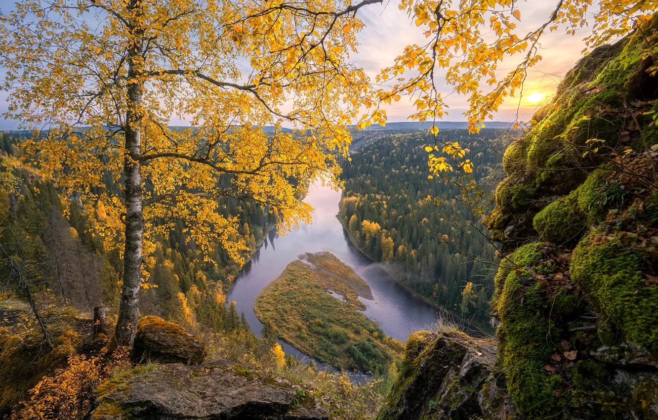 Photo wallpaper autumn, landscape, mountains, nature, river, forest, Perm Krai, Usva