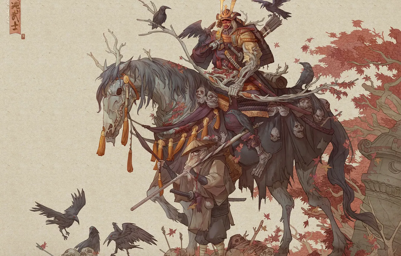 Photo wallpaper sword, fantasy, armor, skulls, art, katana, men, death