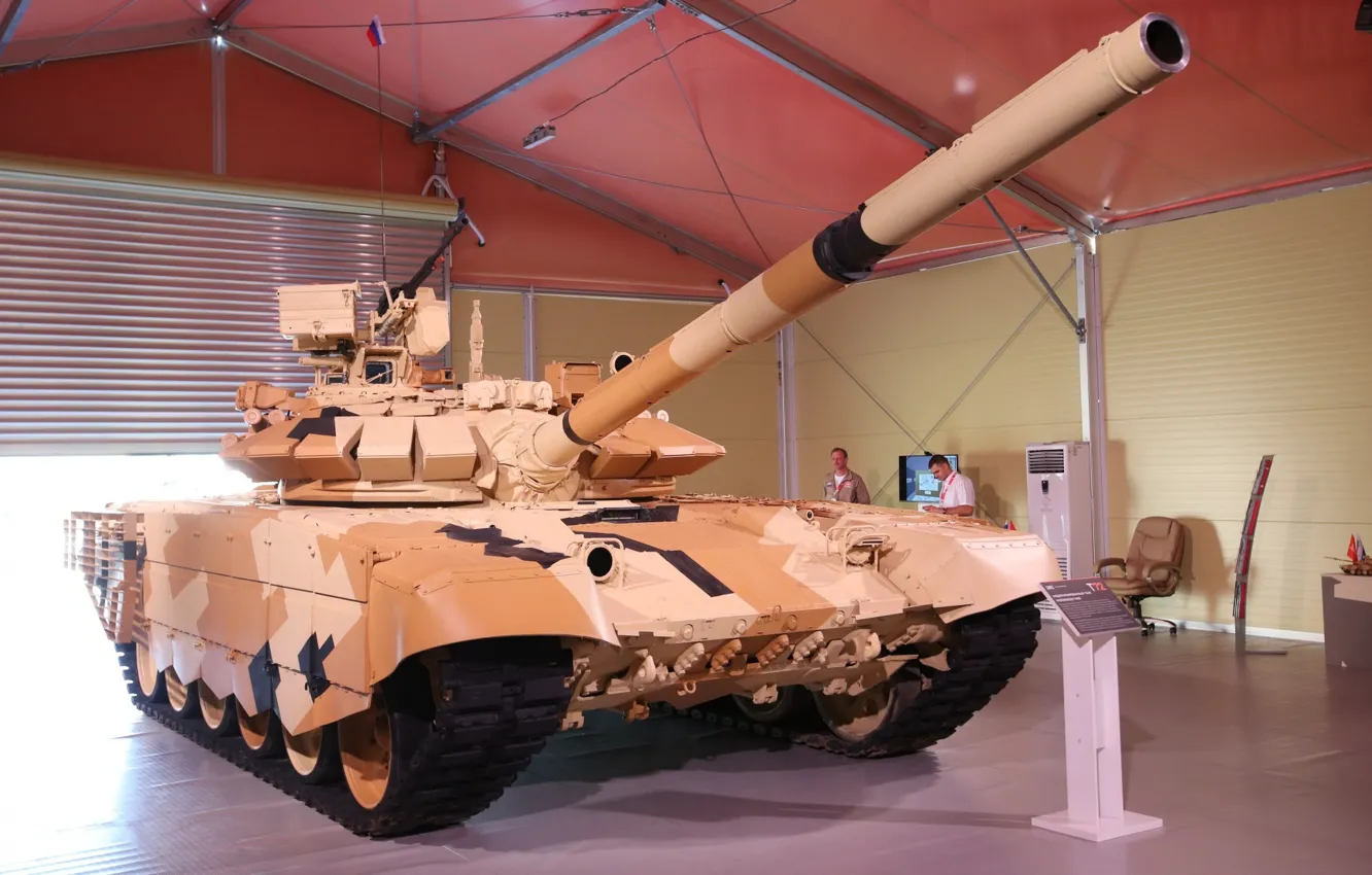 Photo wallpaper tank, the armed forces of Russia, T-72B3, exhibition of military equipment, mod. 2016