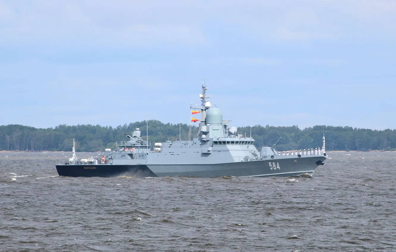 Photo wallpaper Corvette, Odintsovo, small missile ship
