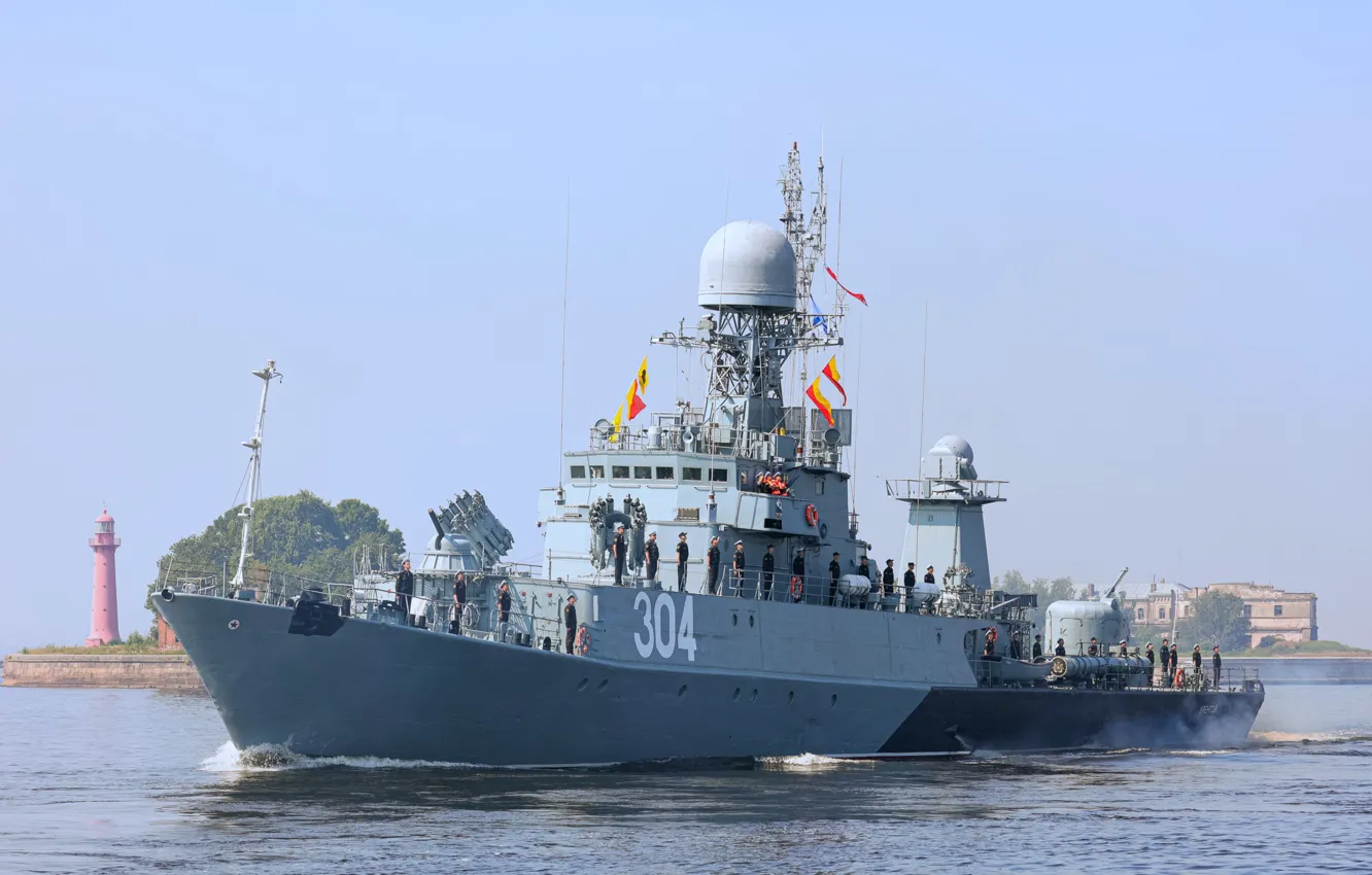 Photo wallpaper ship, anti-submarine, small, Urengoy