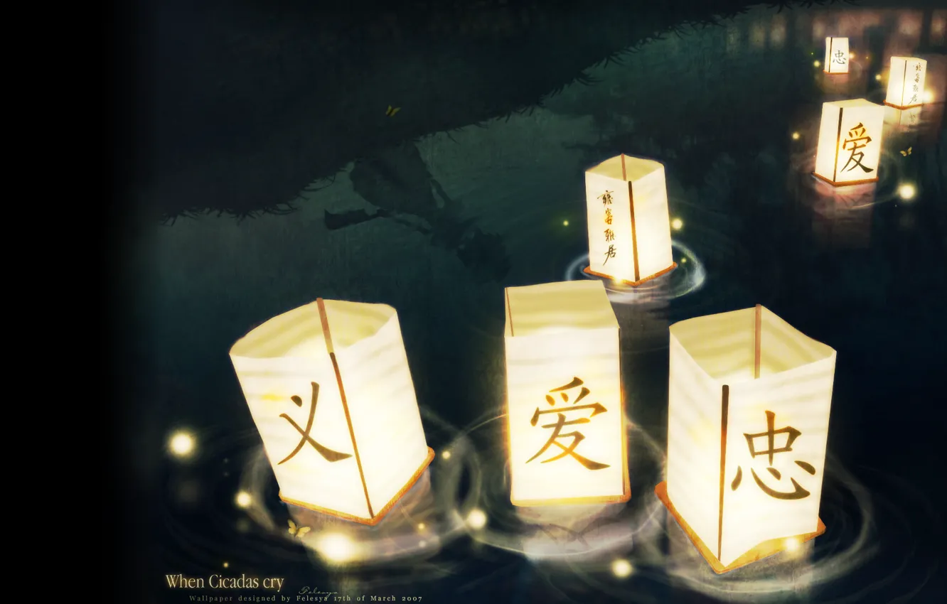 Photo wallpaper water, reflection, lights, characters, When the cicadas cry, When Cicadas Cry