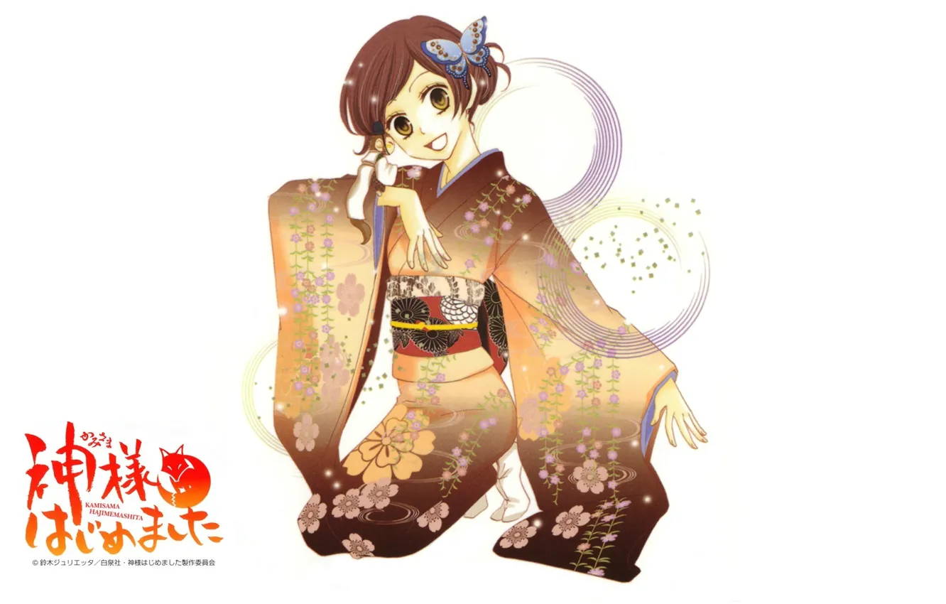 Photo wallpaper smile, butterfly, God, white background, kimono, monkey, very nice, nanami momozono