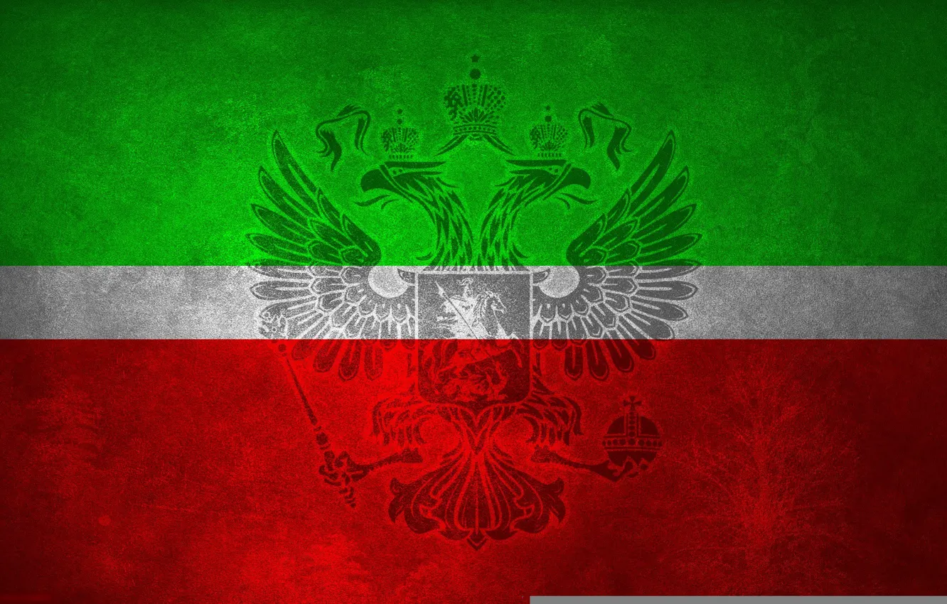 Photo wallpaper FLAG, TATARSTAN, FLAG, TATARSTAN