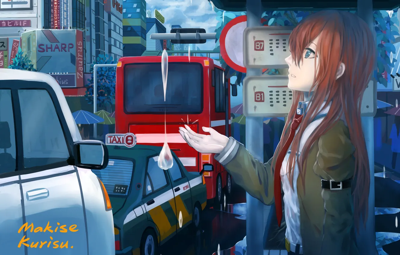 Photo wallpaper look, girl, drops, the city, bus, cars, anime, art