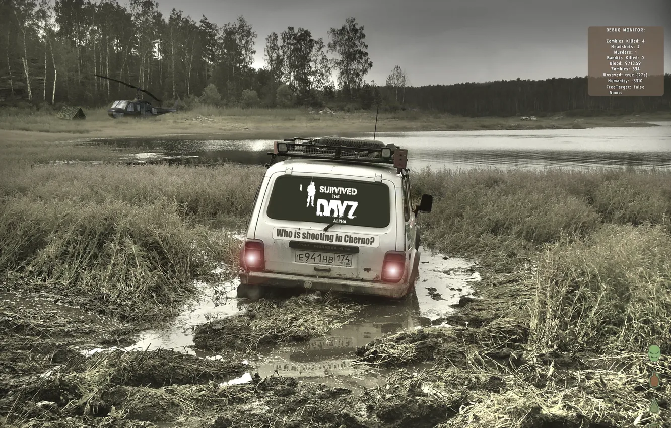 Photo wallpaper forest, dirt, Niva, dayz fans