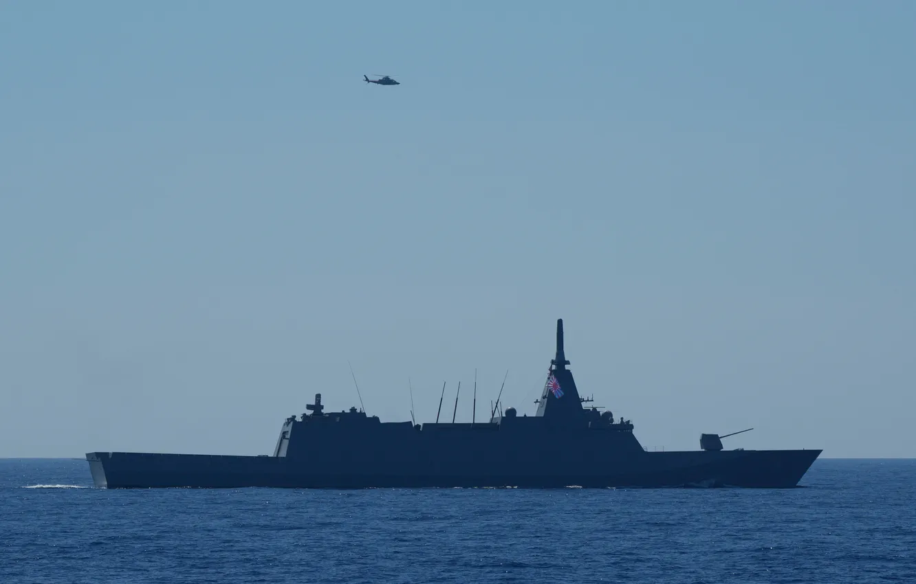 Photo wallpaper Japan, frigate, JS Noshiro