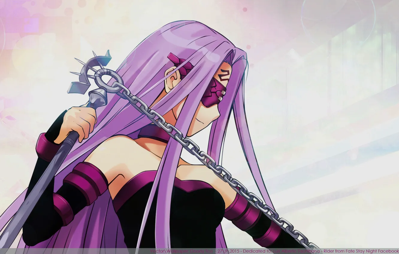 Photo wallpaper girl, Ryder, Fate stay night, Fate / Stay Night