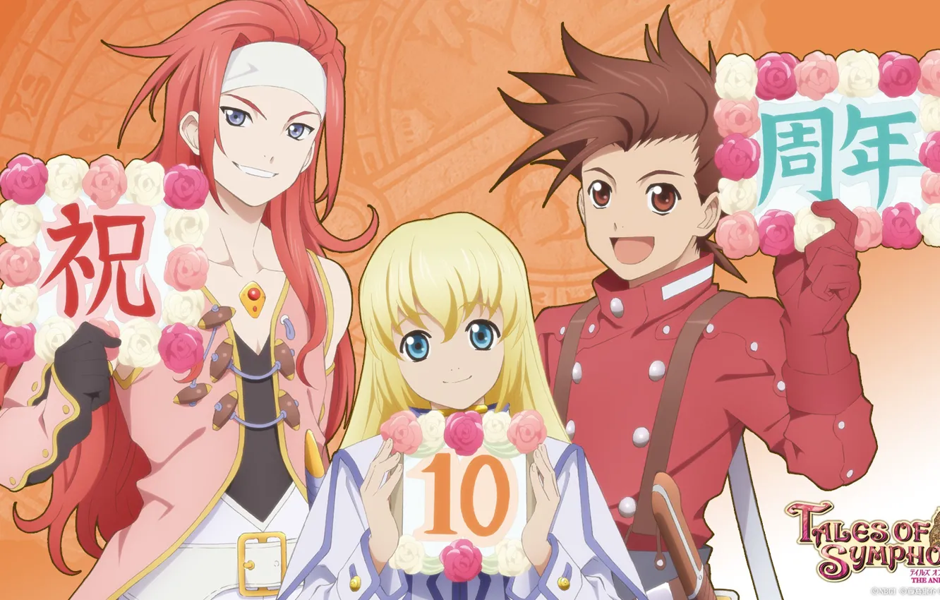 Photo wallpaper girl, anime, guy, Tales Of Symphonia