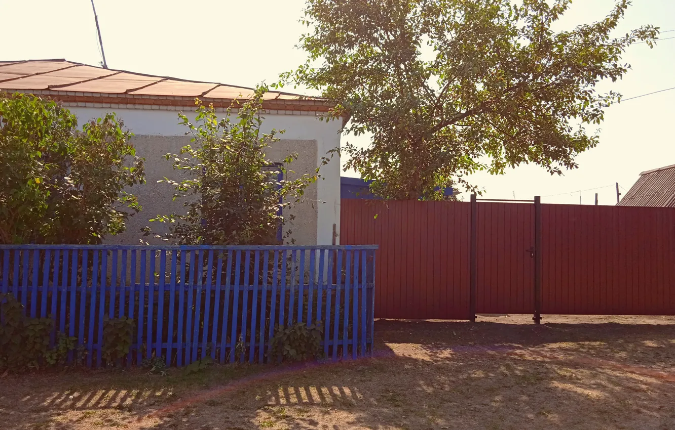 Photo wallpaper summer, the sun, home, glare. background