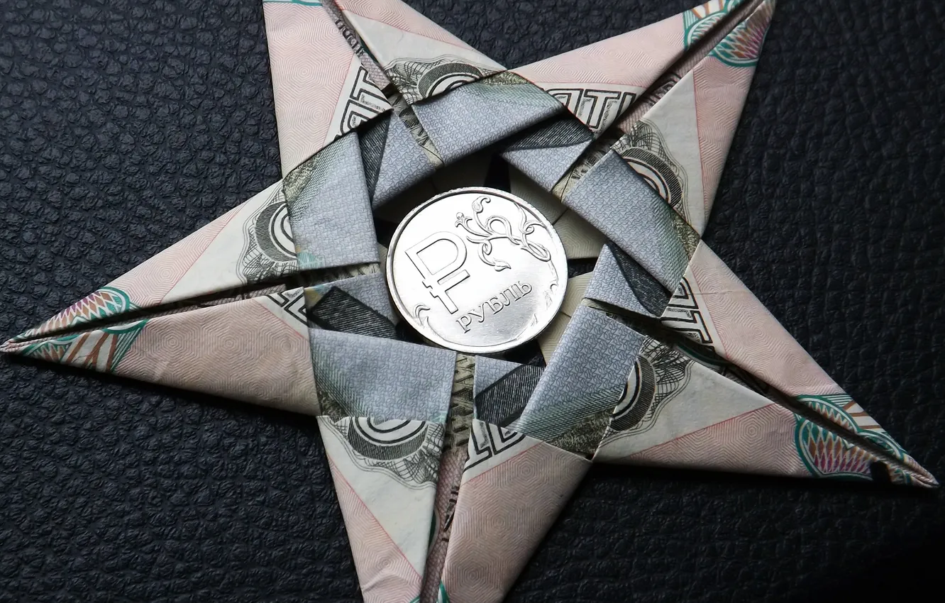 Photo wallpaper STAR, SIGN, MACRO, FIGURE, COIN, MONEY, The RUBLE, ORIGAMI