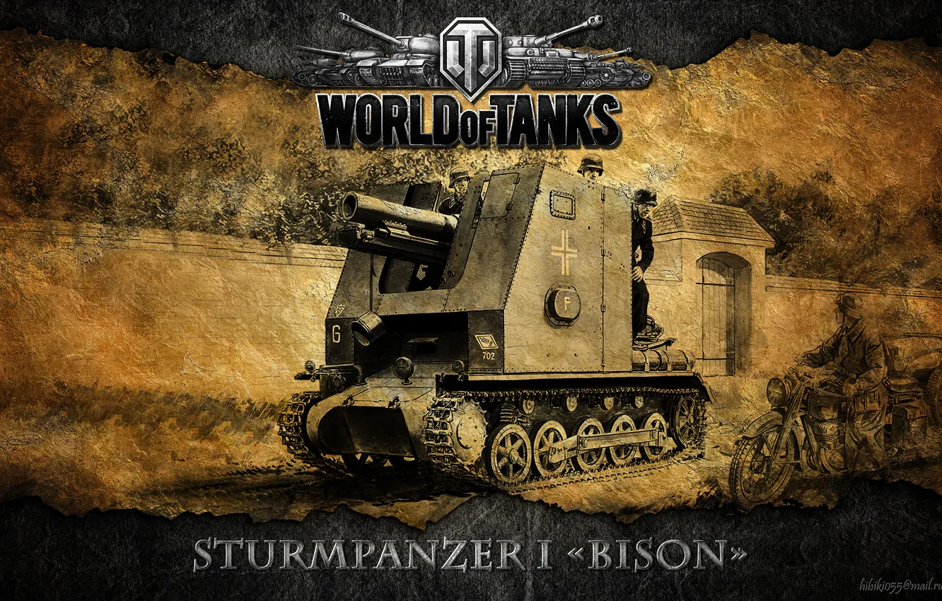 Photo wallpaper Germany, tank, tanks, SAU, WoT, World of Tanks, Sturmpanzer I Bison