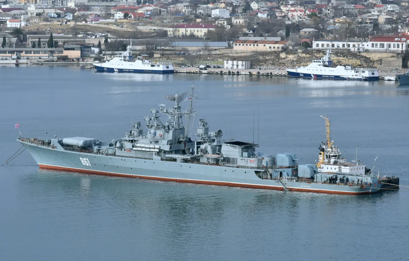 Photo wallpaper ship, guard, 1135 project, Okay