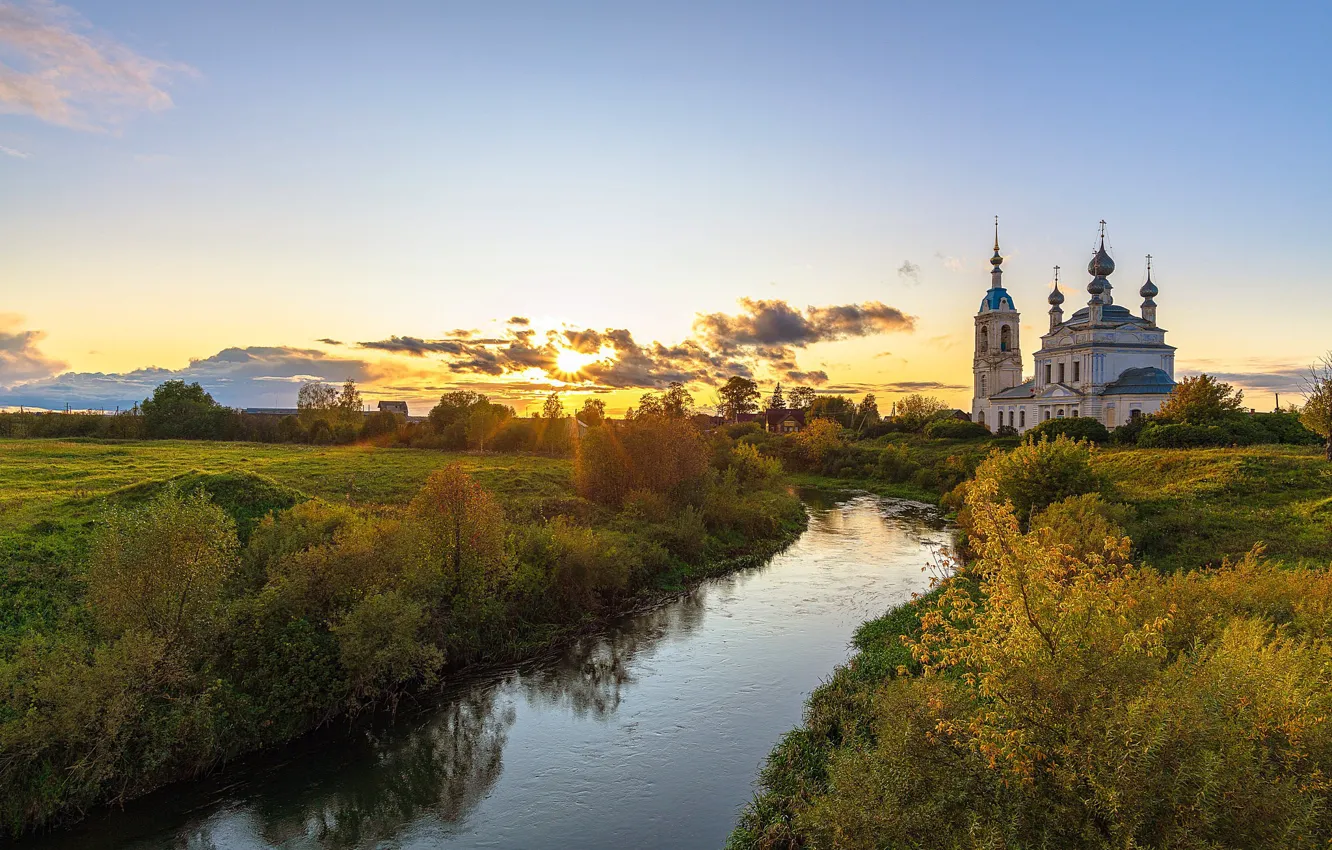 Photo wallpaper sunset, the evening, river, Yaroslavl oblast, Savinskaya, Andrey Gubanov