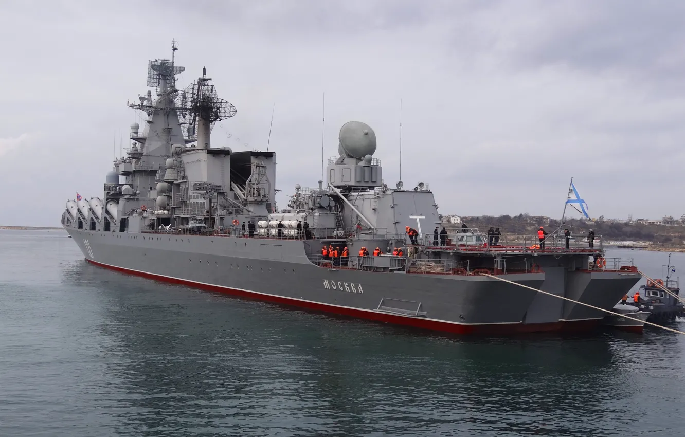 Photo wallpaper Moscow, cruiser, rocket, The black sea fleet, guards