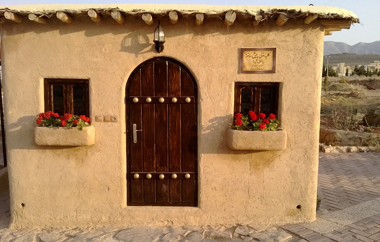 Photo wallpaper peace, home, home design