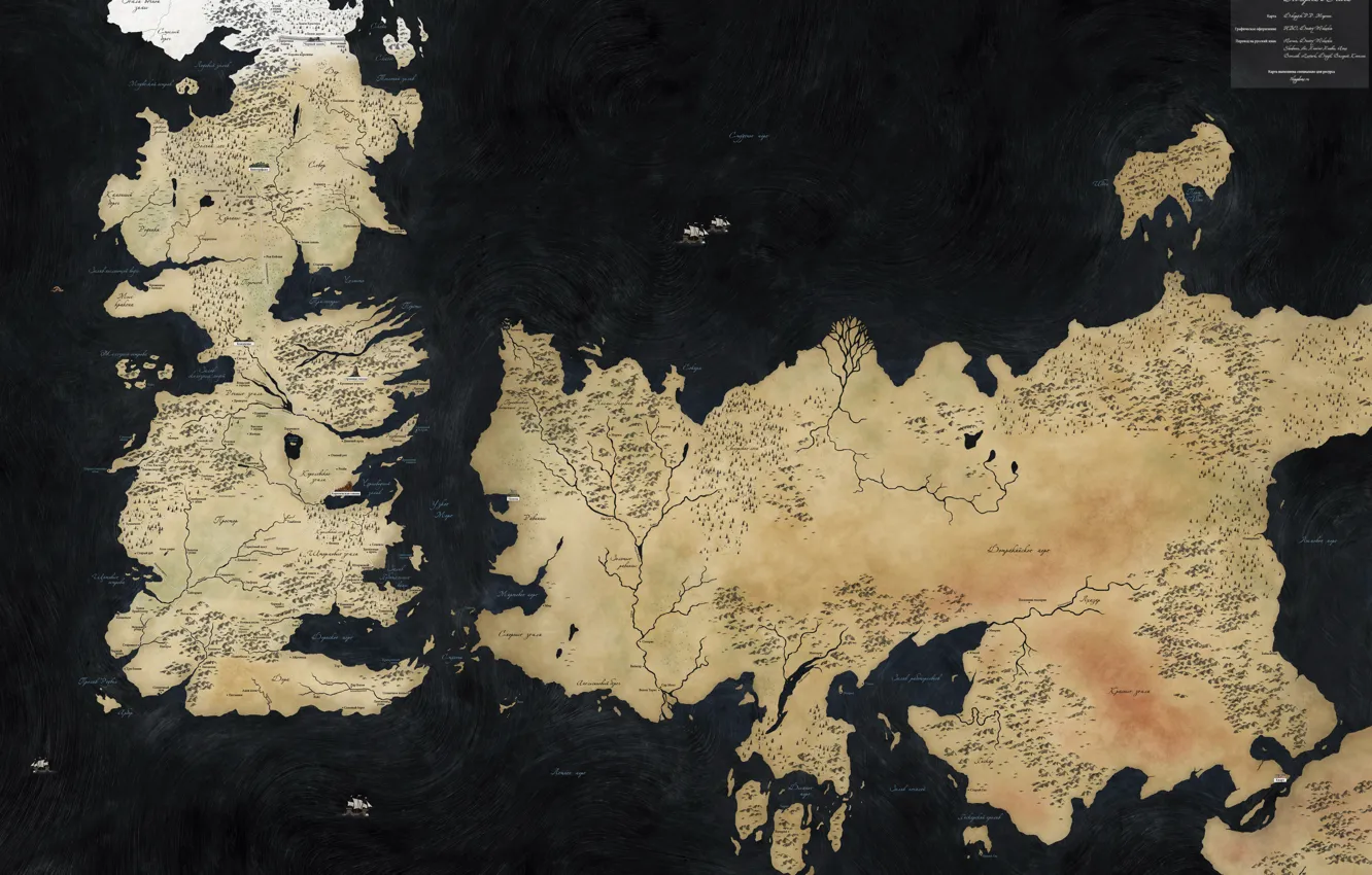 Photo wallpaper map, game of thrones, a song of ice and fire, Nesterov