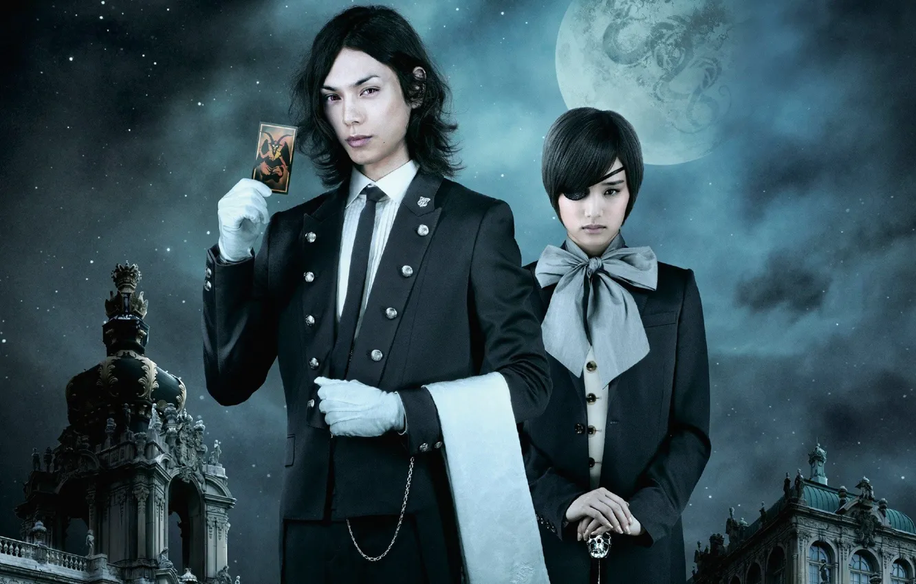 Photo wallpaper sake, girl, moon, game, star, devil, sky, actor