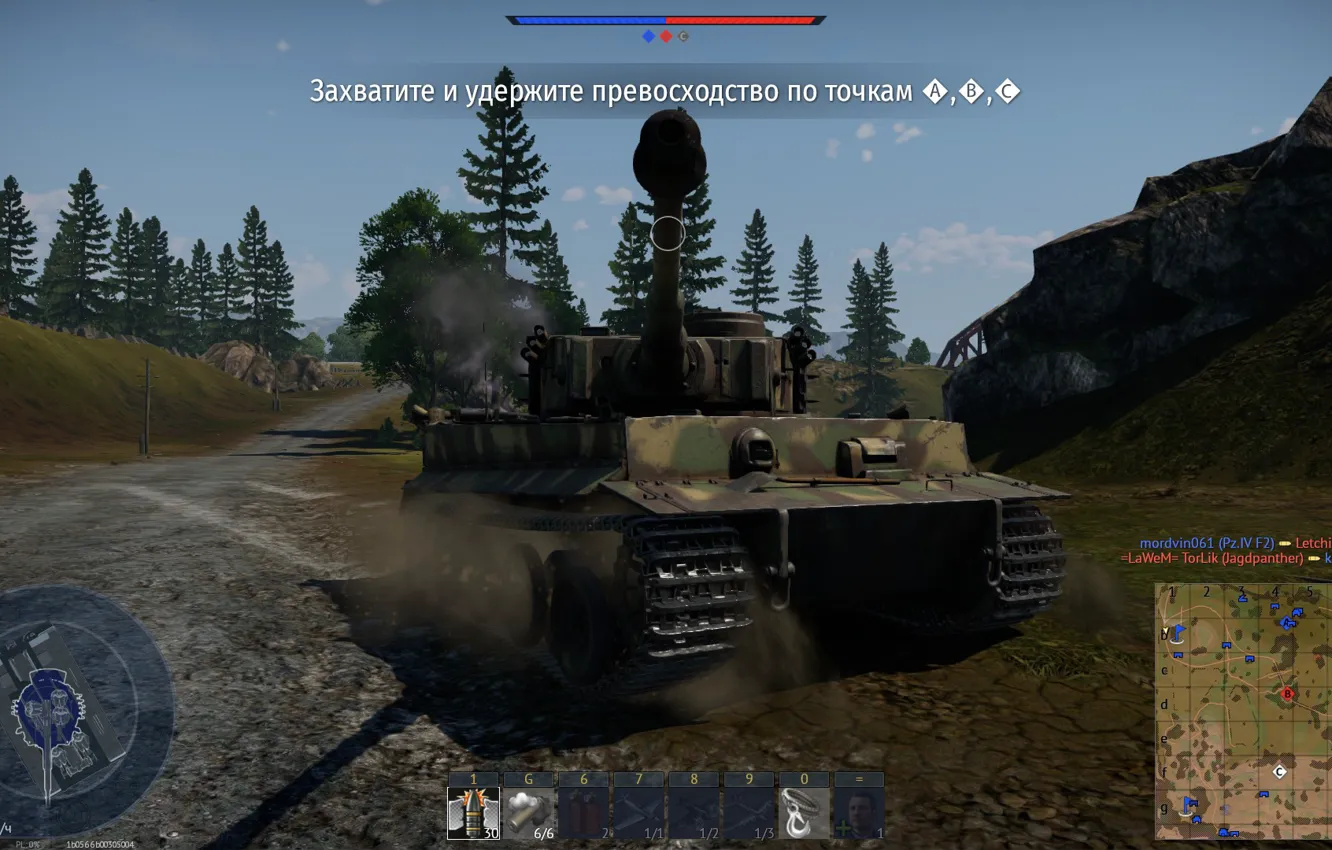 Photo wallpaper War Thunder, Tiger I, tiger tank