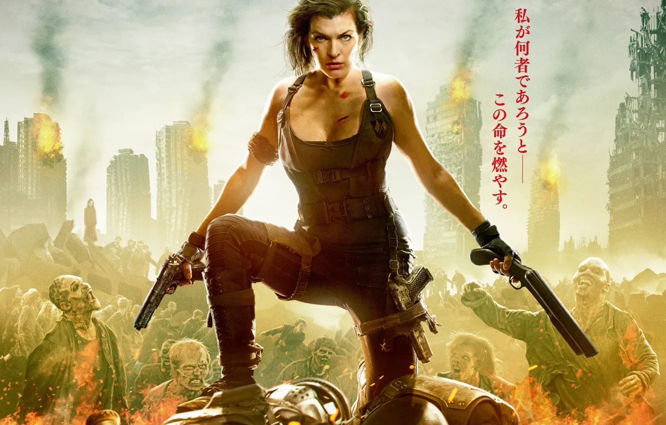Photo wallpaper cinema, zombie, gun, blood, pistol, undead, weapon, woman