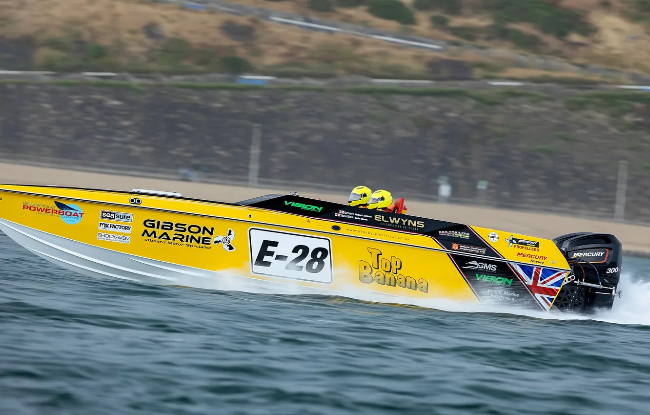 Photo wallpaper race, boat, speed