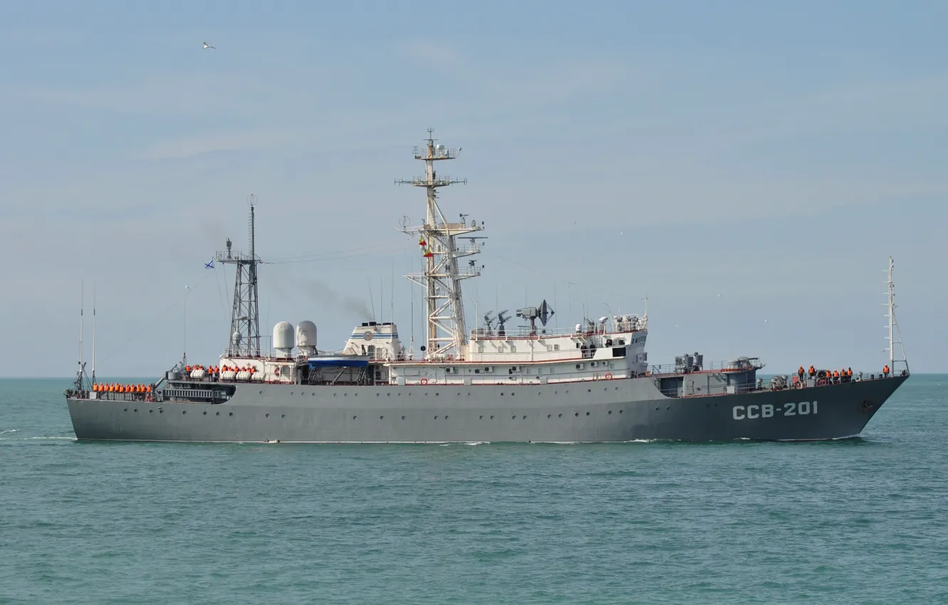 Photo wallpaper ship, Navy, the black sea, rescue, auxiliary