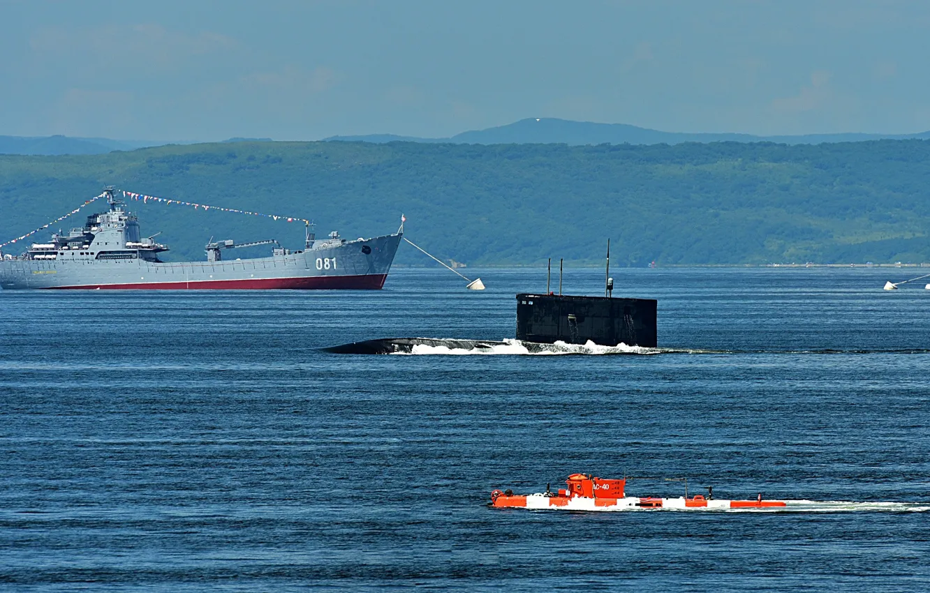 Photo wallpaper landing ship, submarines, Navy day, pacific ocean fleet