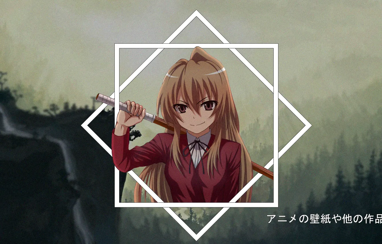 Photo wallpaper girl, mountains, anime, anime, geometric figure, madskillz
