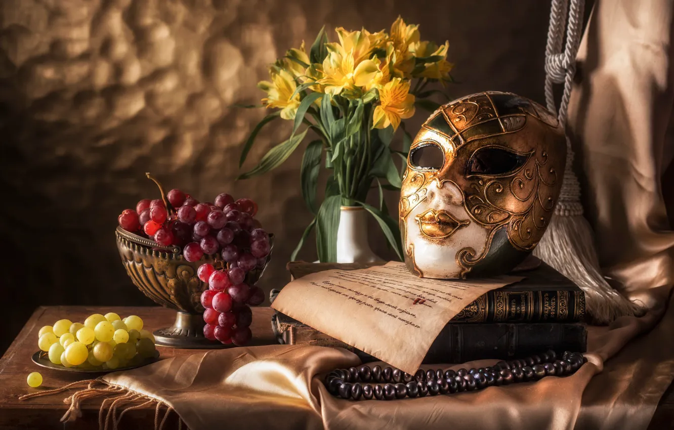 Photo wallpaper flowers, face, leaf, bouquet, mask, grapes, beads, book