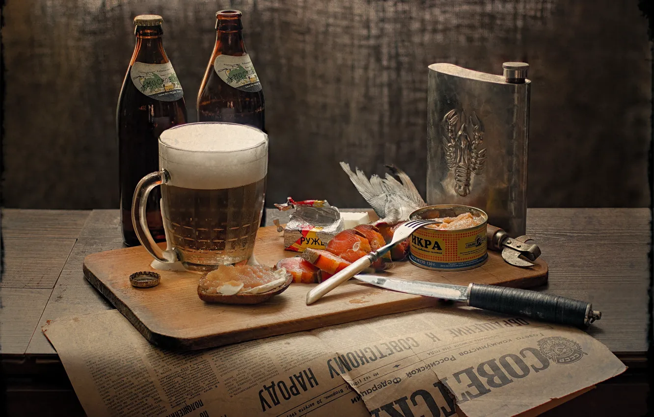 Photo wallpaper retro, beer, fish, knife, newspaper, bottle, still life, caviar