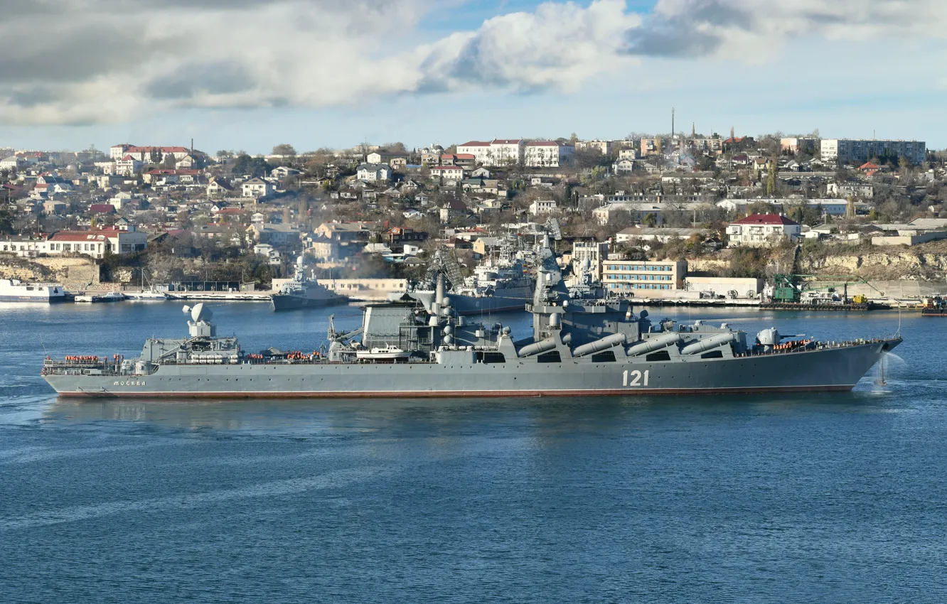 Photo wallpaper Moscow, cruiser, rocket