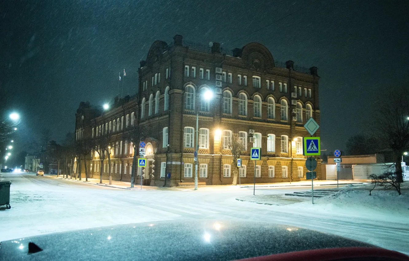 Photo wallpaper winter, night, nature, dark, building, beauty, lights, structure