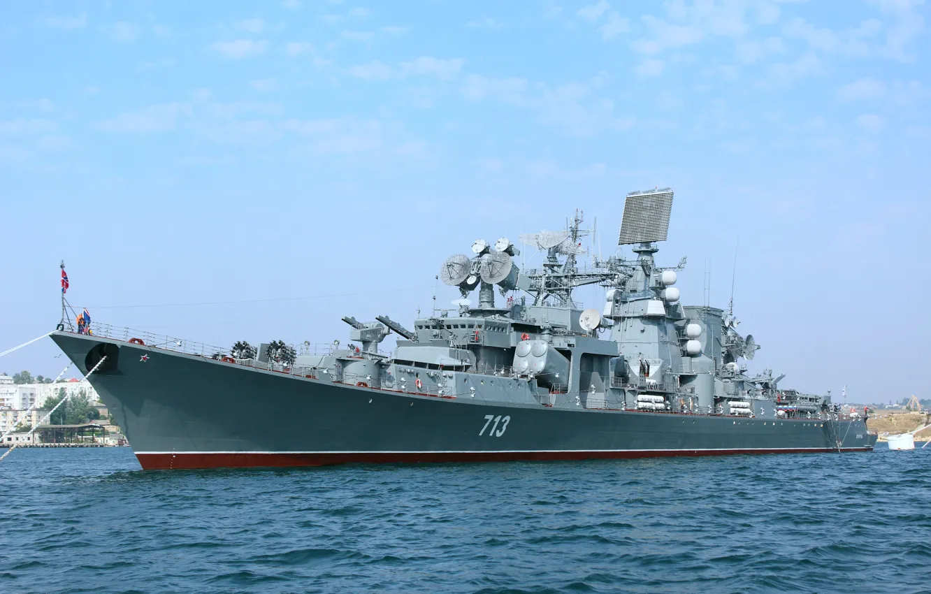 Photo wallpaper ship, large, anti-submarine, Kerch, project 1134b