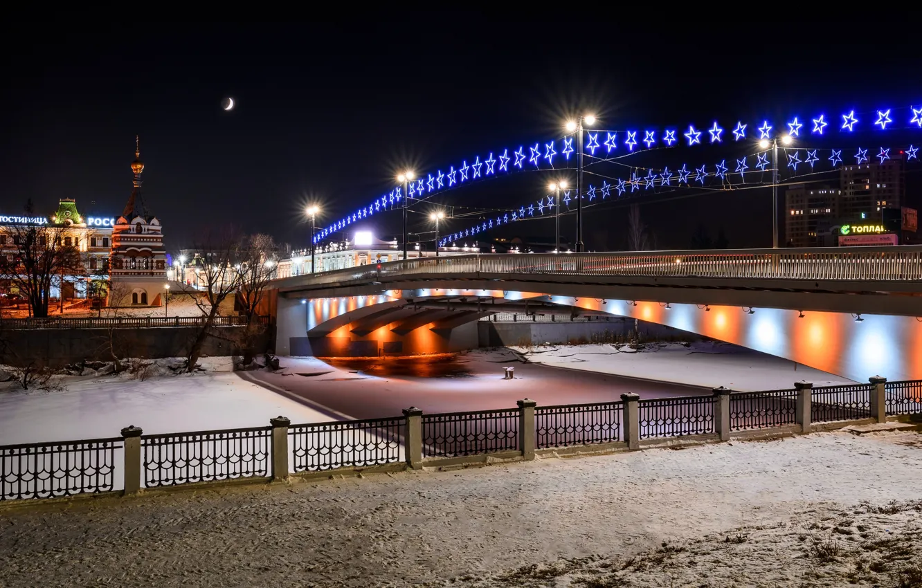 Photo wallpaper photo, Home, Winter, Bridge, Night, The city, River, Russia