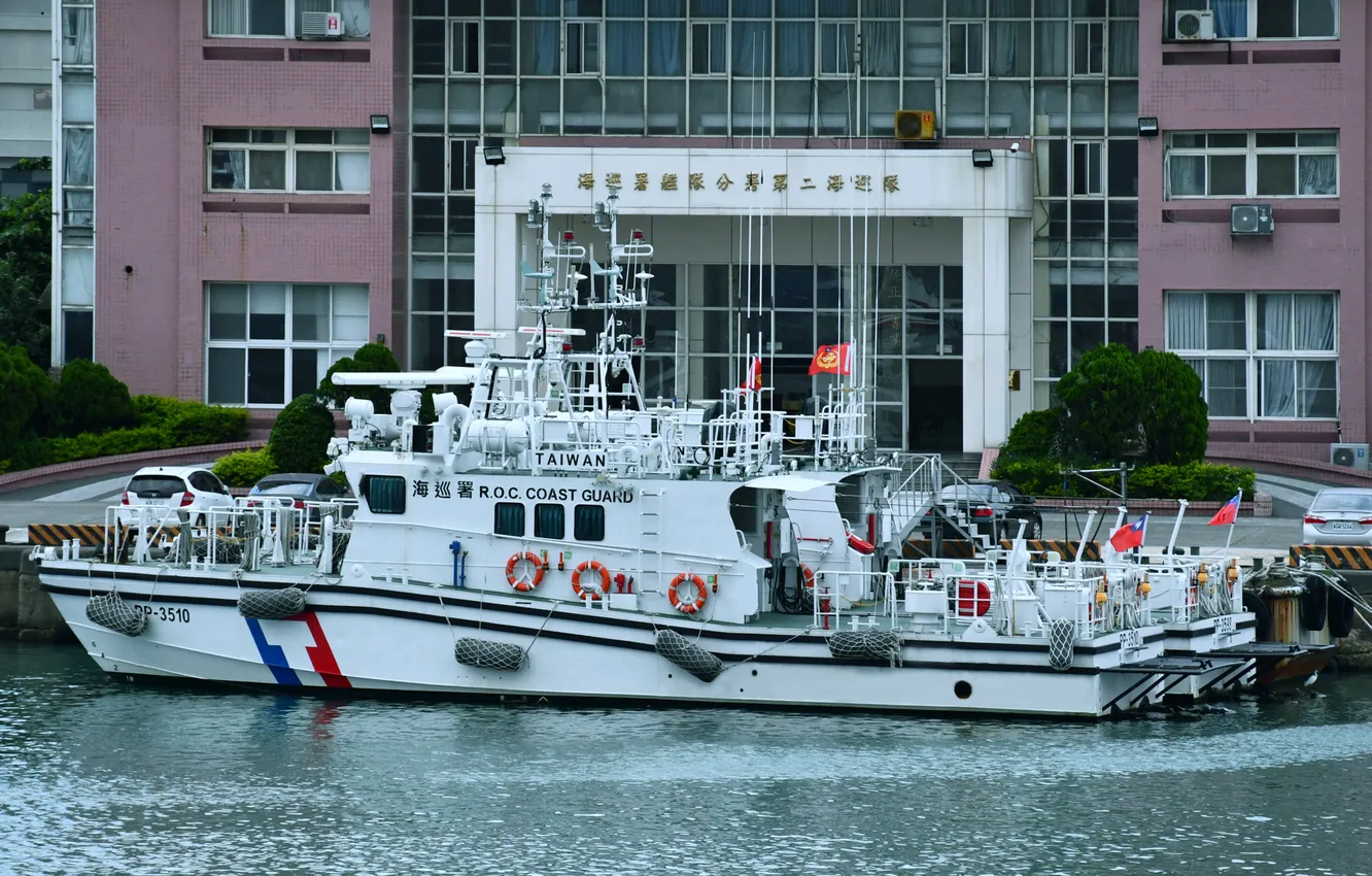 Photo wallpaper Taiwan, the coast guard, patrol boats, 2024