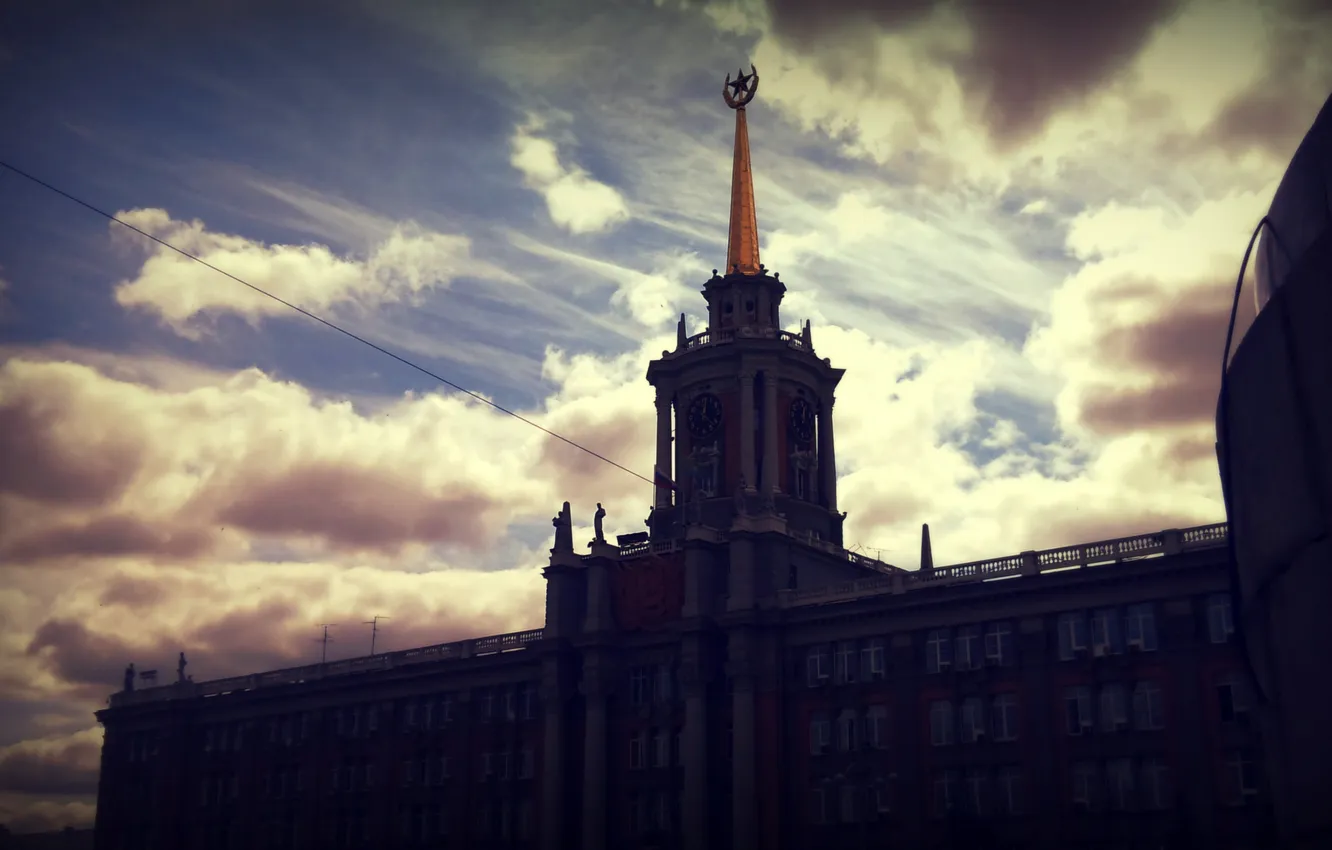 Photo wallpaper the sky, clouds, the city, photo, building, home, area, Ekaterinburg