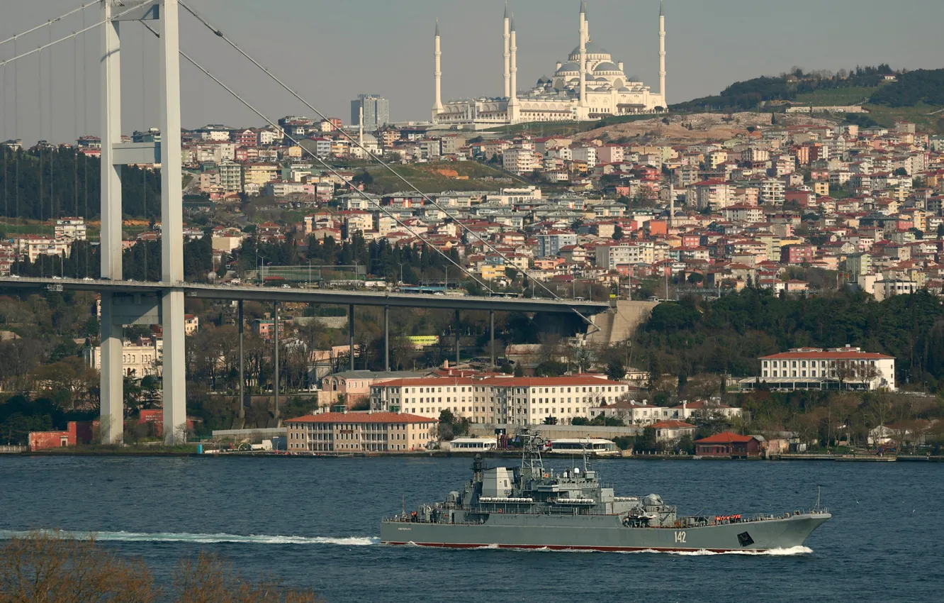 Photo wallpaper ship, large, The Bosphorus, landing, Novocherkassk