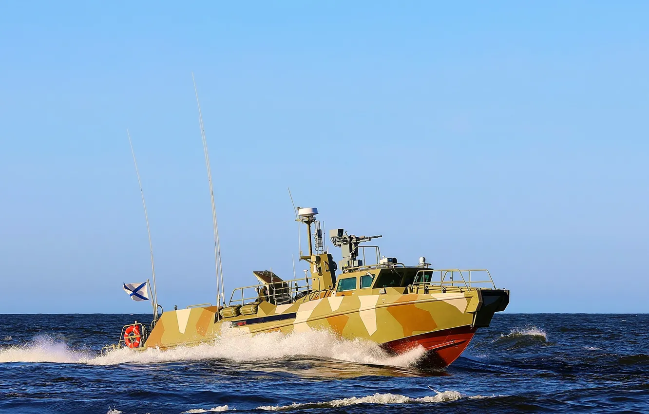 Photo wallpaper boat, anti-sabotage, cipher Raptor