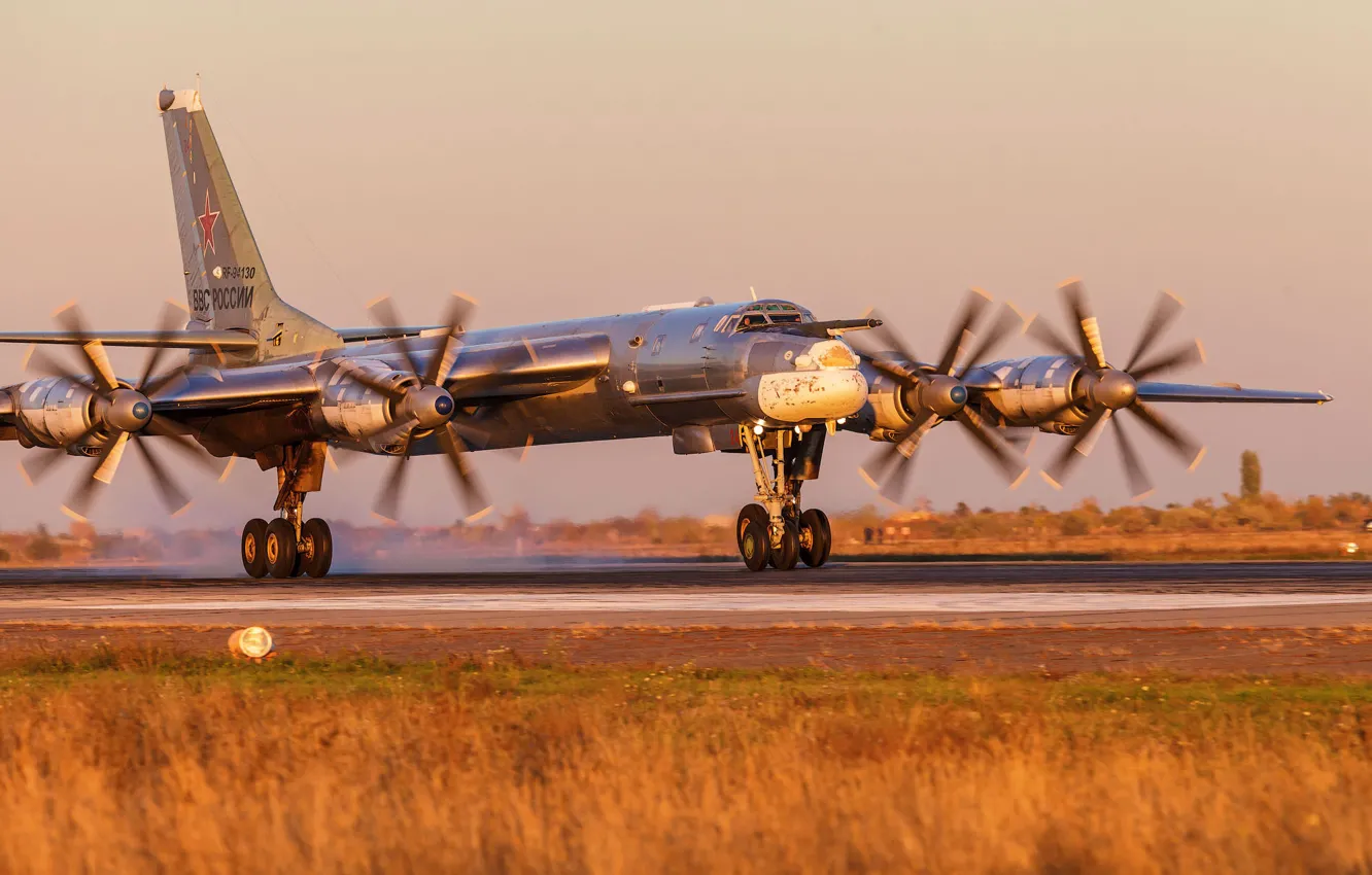 Photo wallpaper bomber, missile, Tupolev, Tu-95, Tu-95