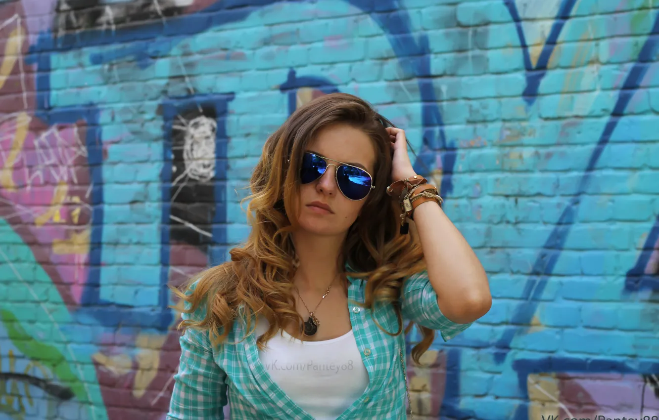 Photo wallpaper green, beauty, Pantey