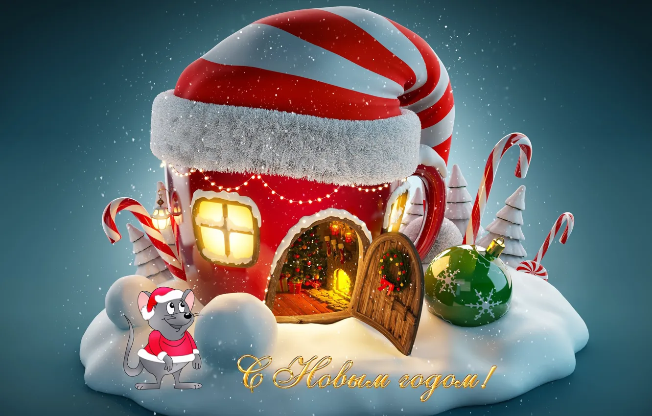 Photo wallpaper decoration, balls, new year, mouse, house, New Year, decor