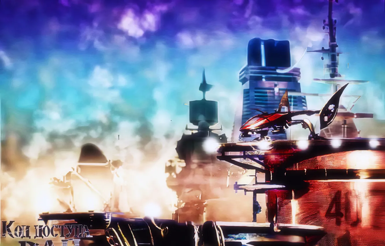 Photo wallpaper futuristic city, Cyberpunk, Game Art, sci-fi art, mist-land, paradise cracked, paradise access code