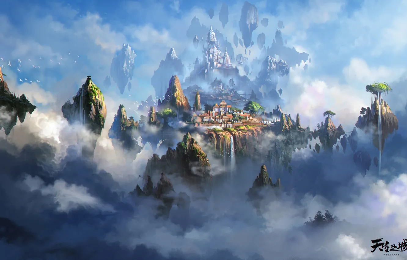 Photo wallpaper the city, heaven, the game, art, location, Liang xing, The city of the sky