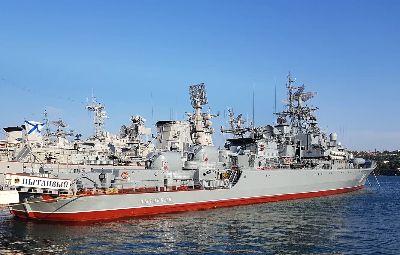 Photo wallpaper Sevastopol, patrol ship, project 1135m, inquisitive