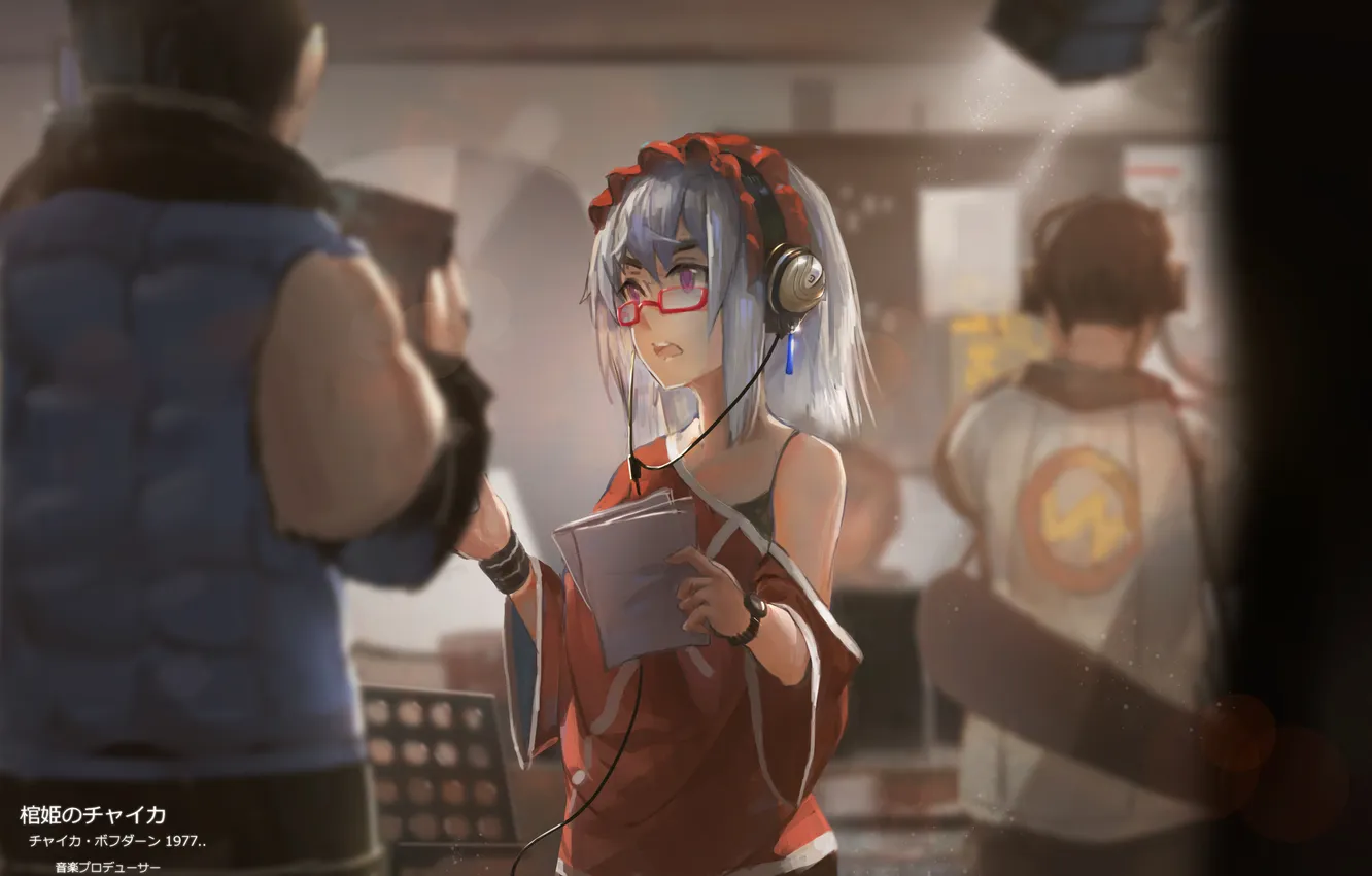 Photo wallpaper girl, people, anime, headphones, art, glasses, leaves, feirla