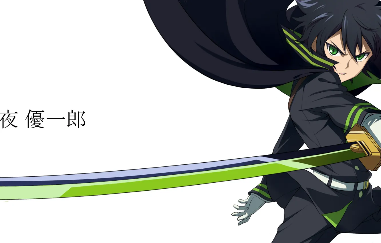 Photo wallpaper sword, Owari no Seraph, The last Seraphim, Yuichiro