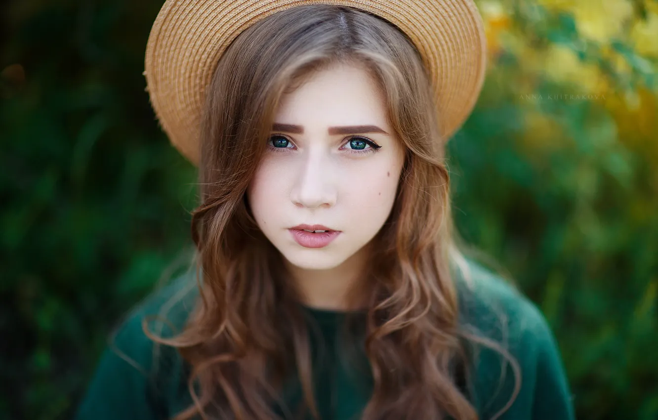 Photo wallpaper summer, eyes, girl, the sun, yellow, green, mood, color