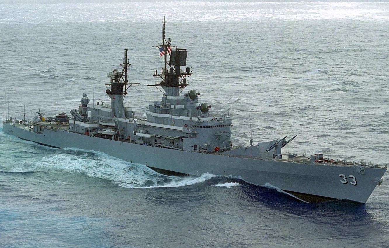 Photo wallpaper cruiser, rocket, uss fox